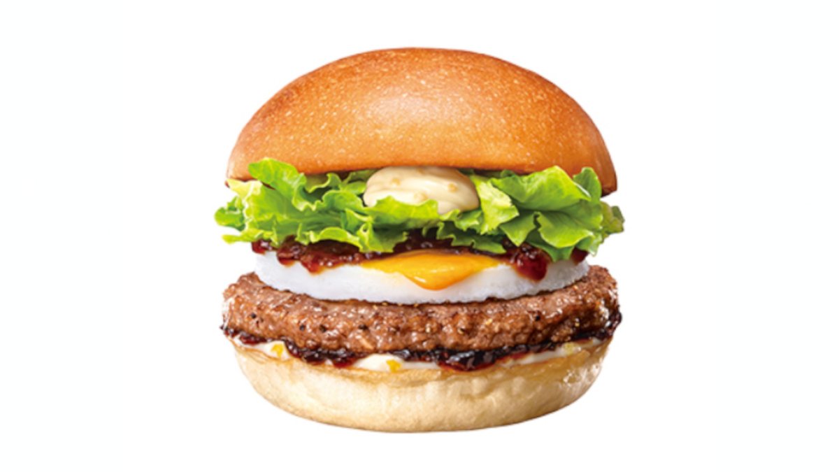 ZETTERIA Gokokuji | Wolt | Delivery | Tokyo