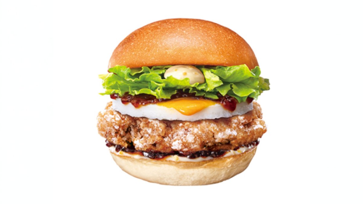 ZETTERIA Hankyu Umeda Chayamachiguchi | Wolt | Delivery | Osaka