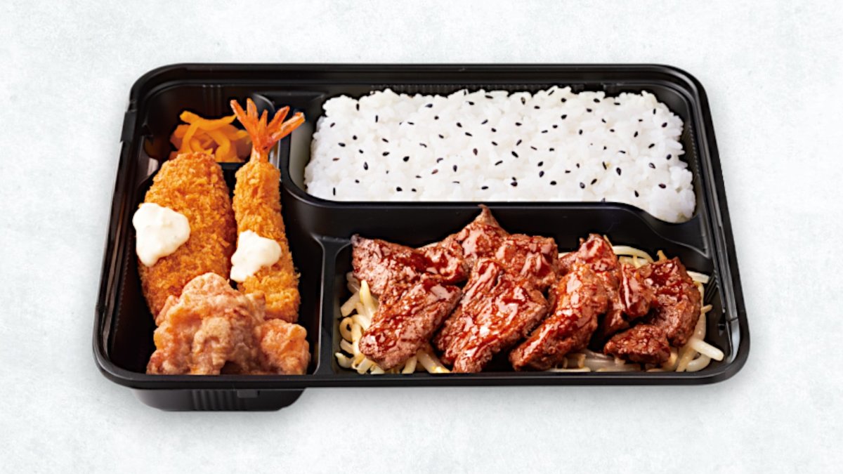 オリジン弁当 西堤本通り店 | Wolt | デリバリー | 大阪