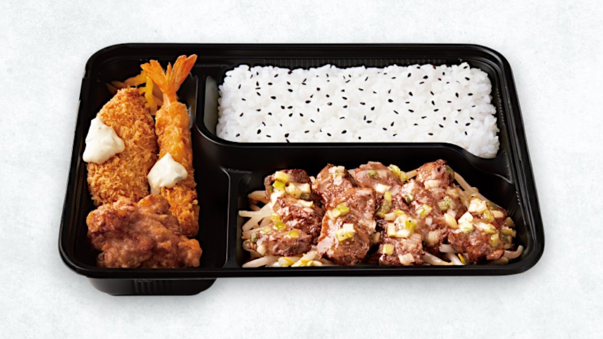 キッチンオリジン 亀戸東口店 | Wolt | デリバリー | 東京