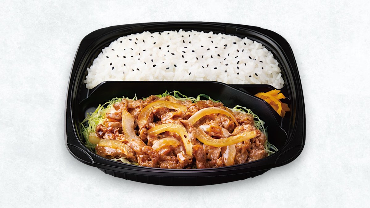 キッチンオリジン 亀戸東口店 | Wolt | デリバリー | 東京