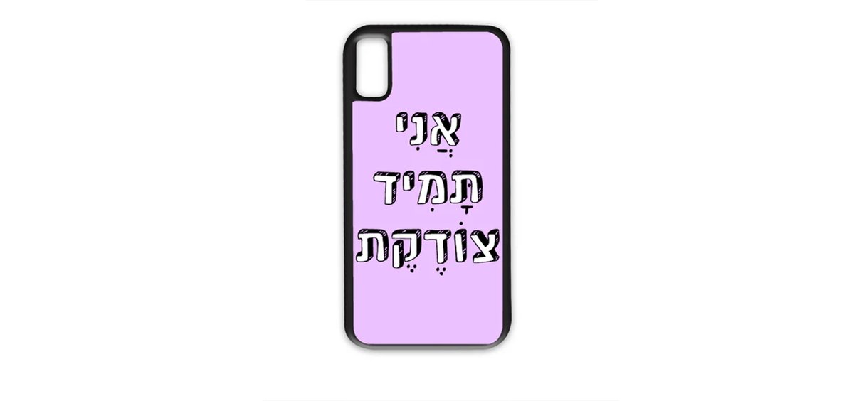 صورة المنتج 4