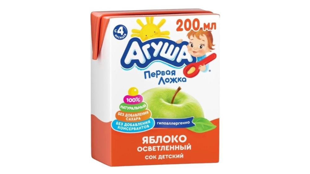 Agusa Yaşıl Alma Şirəsi 200 qr