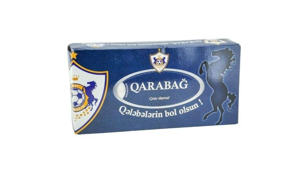 Sun Dəsmal Qutu Qarabağ 22x20 sm
