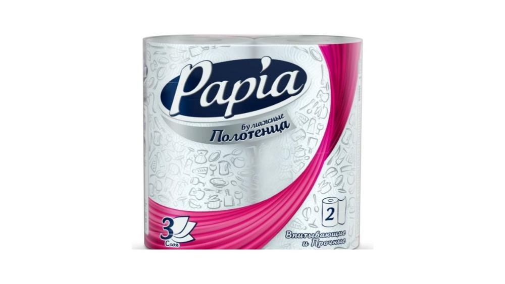 Papia Mətbəx Dəsmalı 3 qat Sade 2 əd.