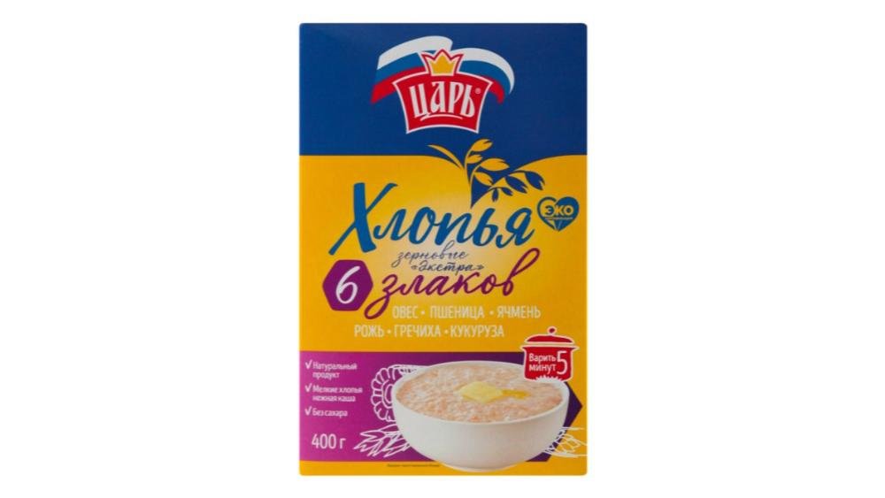 Tsar Qlopya 6 Dənli Qutu 400 qr