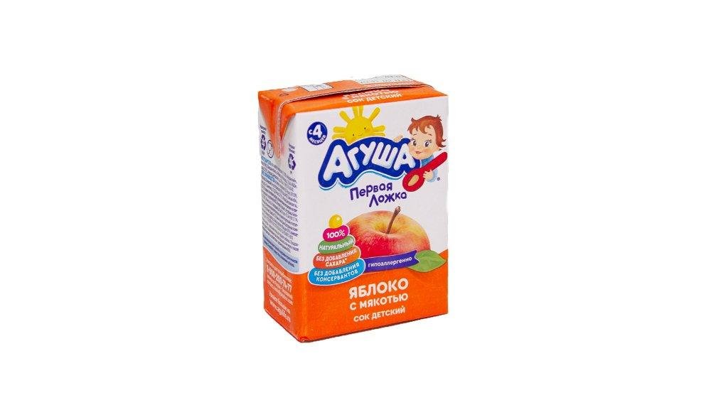 Agusa Şirə Qırmızı Alma 200 qr