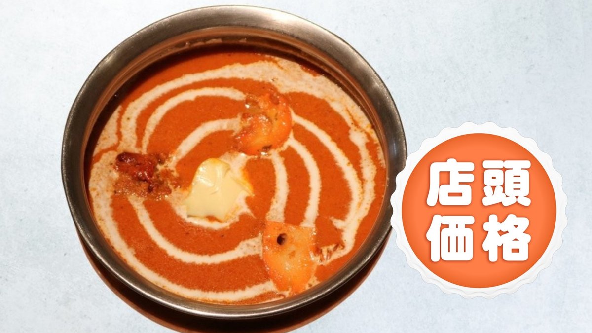 Image of India & Nepal Dining Samosa Hatsudai