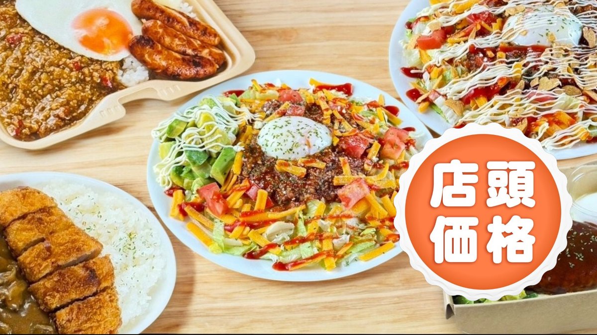 Image of Kitchen Fluffy