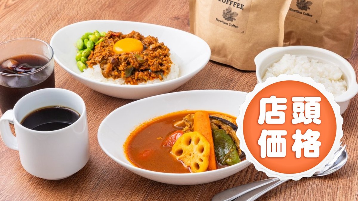 Image of GoldRush CafeBar