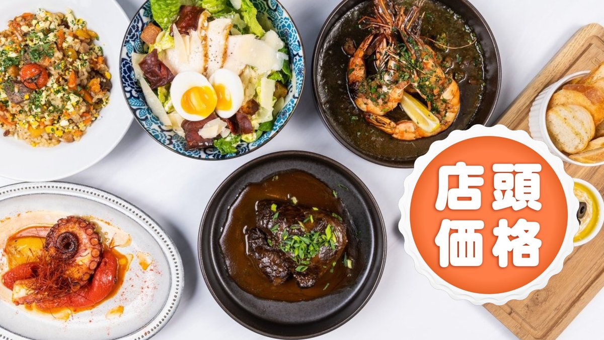 Image of Good Time Tokyo Akasaka