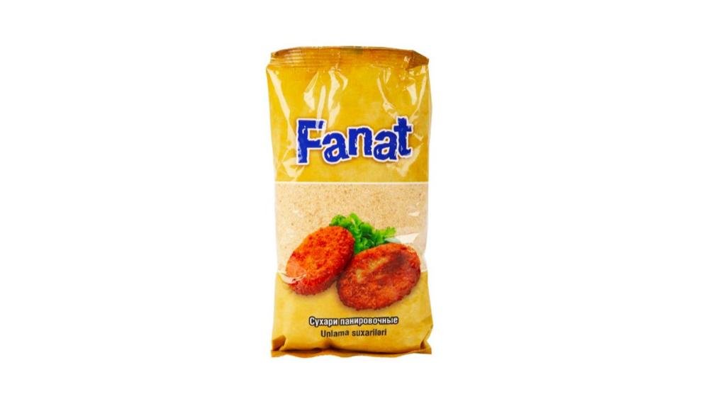 Fanat suxari unu 300 gr