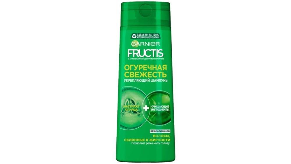 Garnier fructis 400ml sampun xiyar