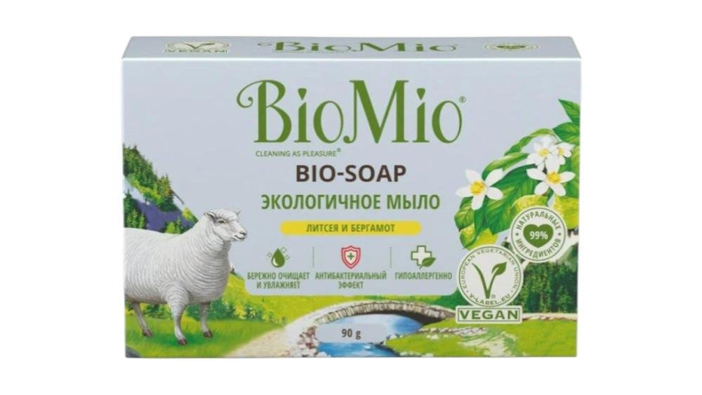 Bio mio sabun 90gr berqamot yarpagi