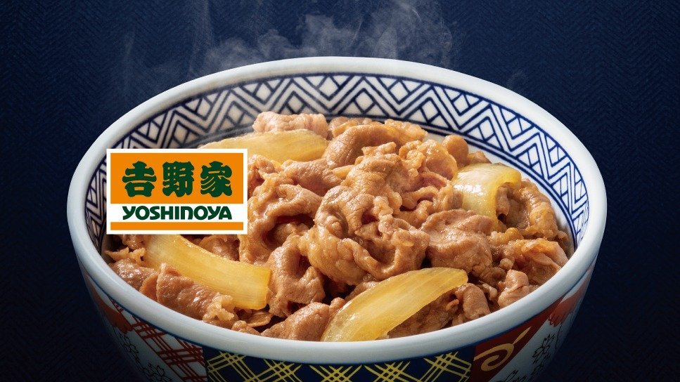ヒロツグ   吉野家 非売品 どんぶり二人前 2025年最新】吉野家 丼 非売品の人気アイテム - メルカリ