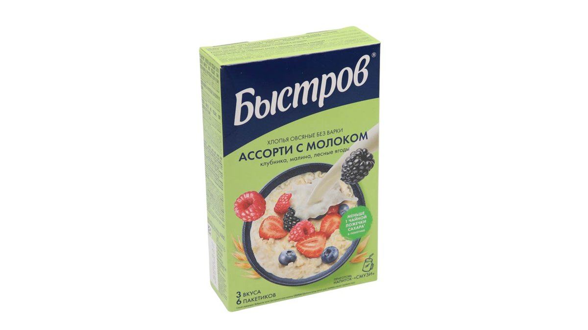 Nestle Bistrov Kasa 190 qr Assorti Südlü