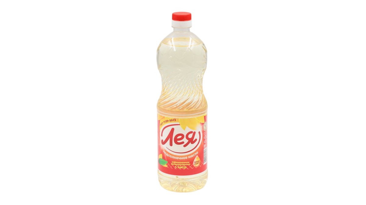LEYA GUNEBAXAN YAGI 1 LT