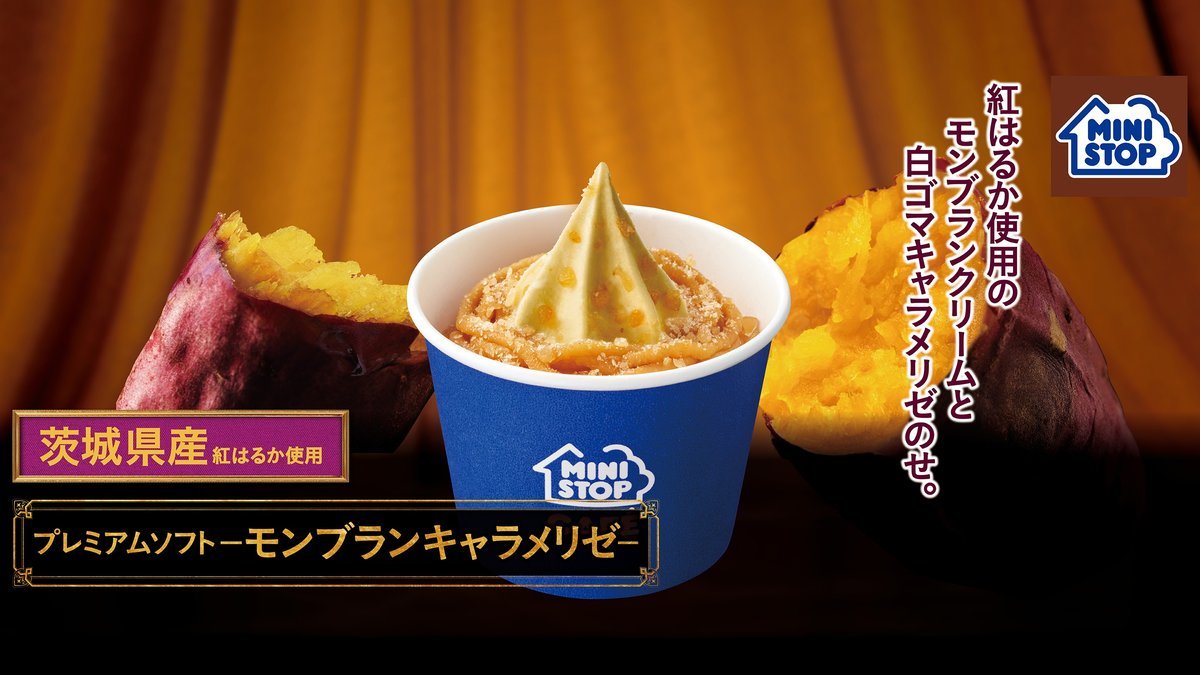 エミュークリーム150g×10おまけ24つ　エミリー エミュークリーム150g×10おまけ24つ エミリー様専用 - メルカリ