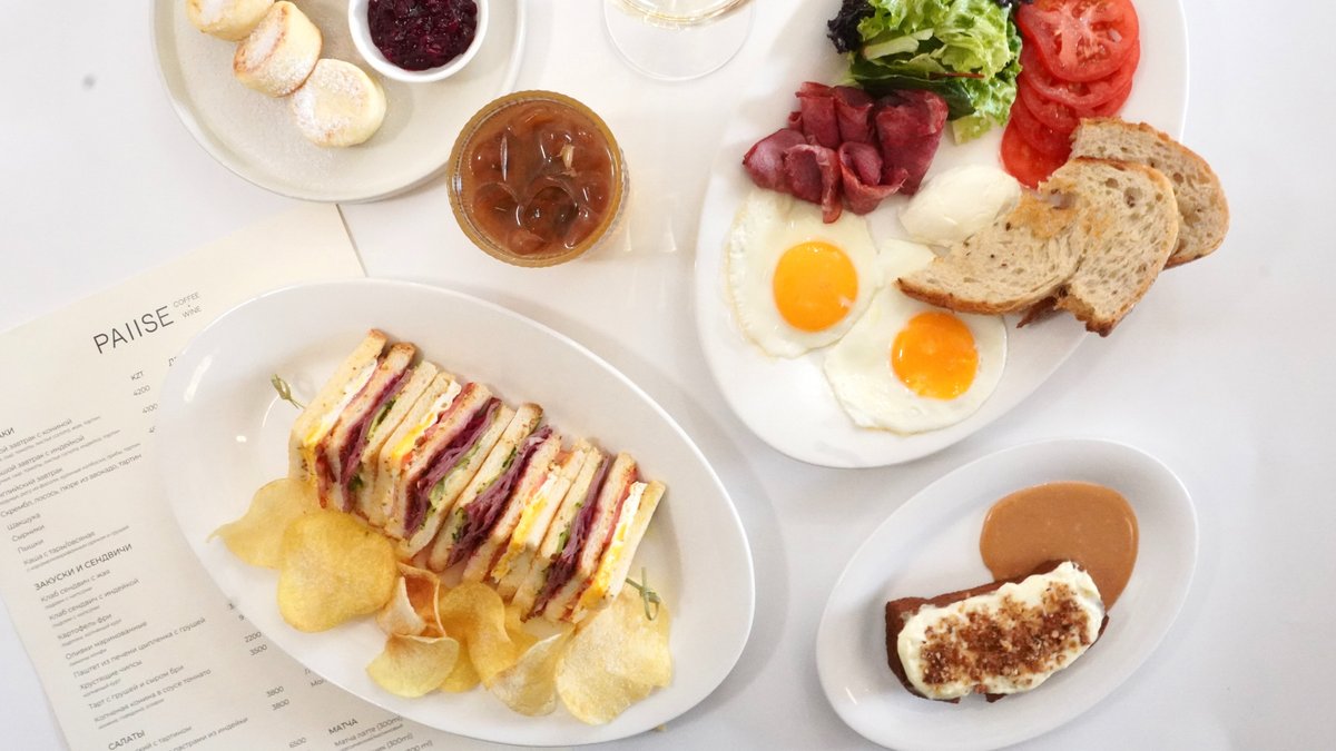 Image of Pause Coffee and Wine