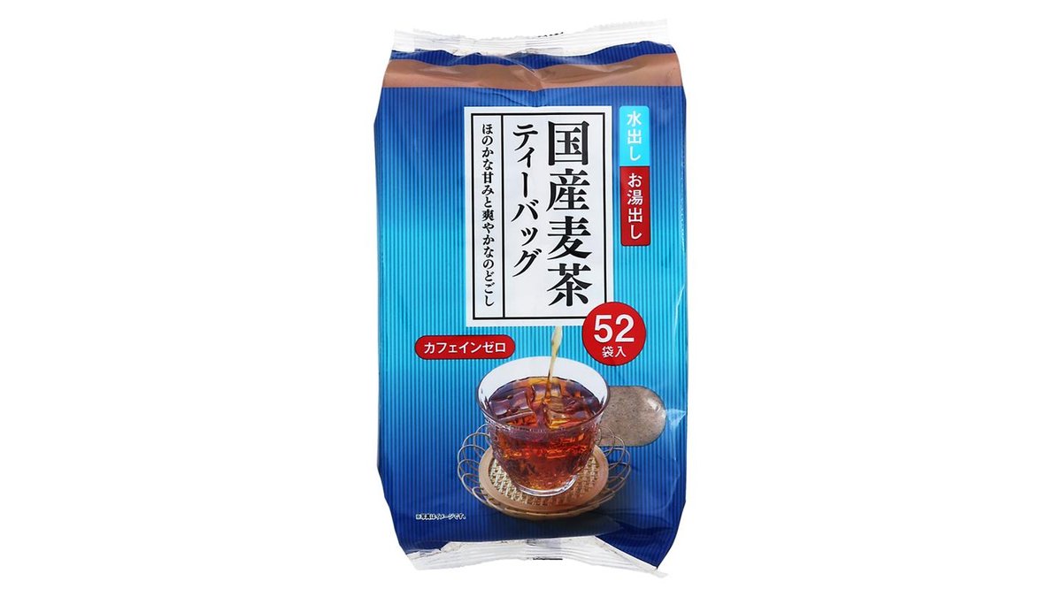 国産麦茶ティーバッグ(8g×52) | スーパーセンタートライアル福岡