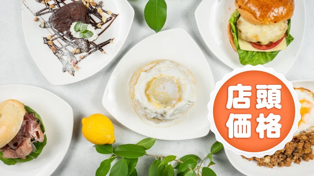 Image of Cafe Maltid