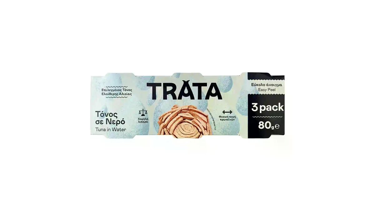 Trata Τόνος Σε Νερό 3x80γρ.