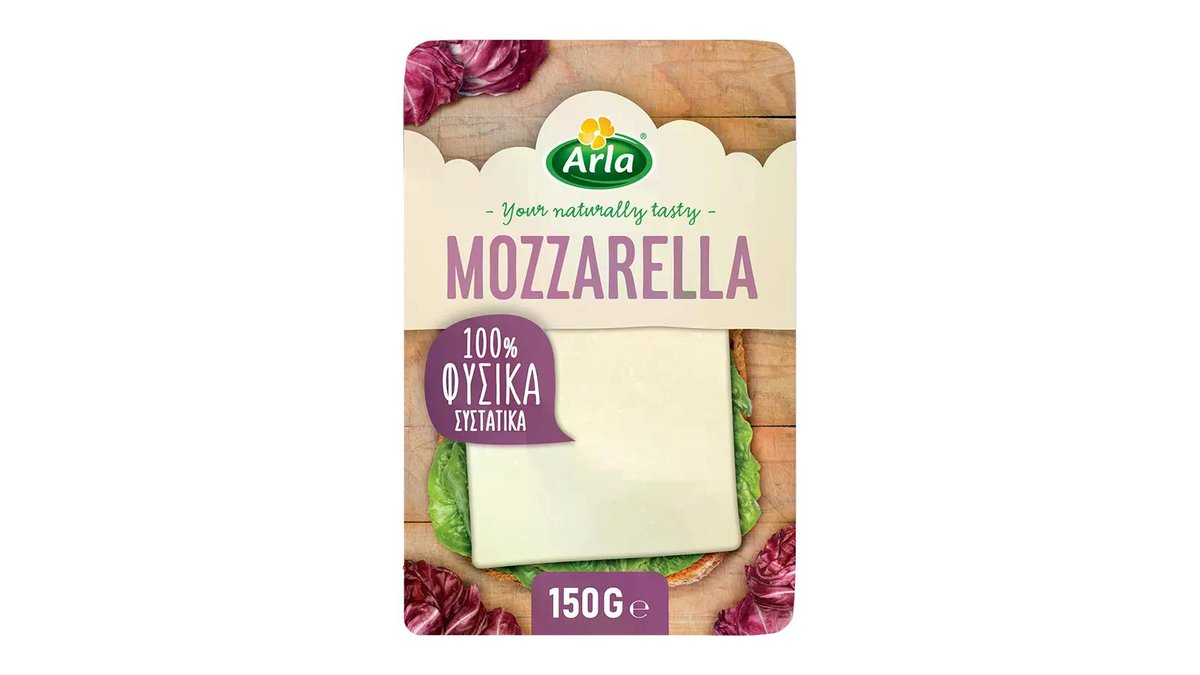 Arla Mozzarella Σε Φέτες 150γρ.