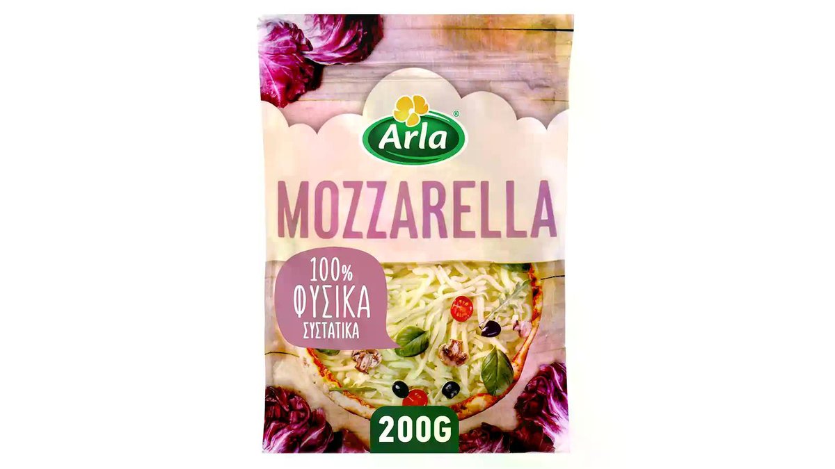 Arla Mozzarella Τριμμένη 200γρ.