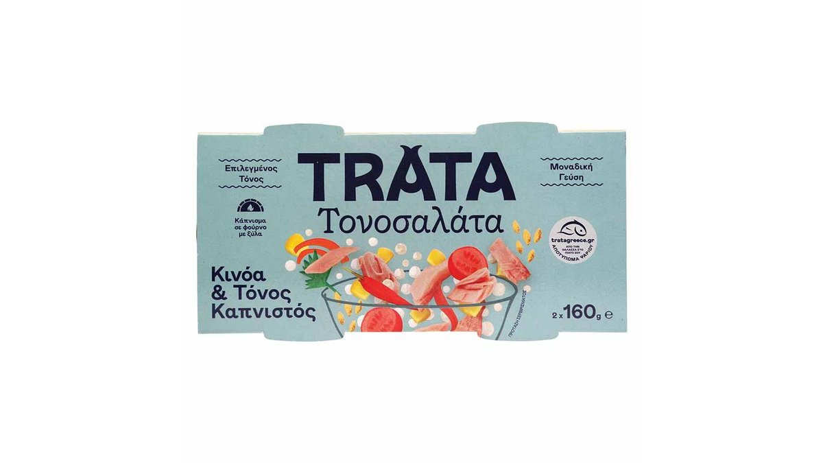Trata Τονοσαλάτα Με Κινόα & Καπνιστό Τόνο 2x160γρ.