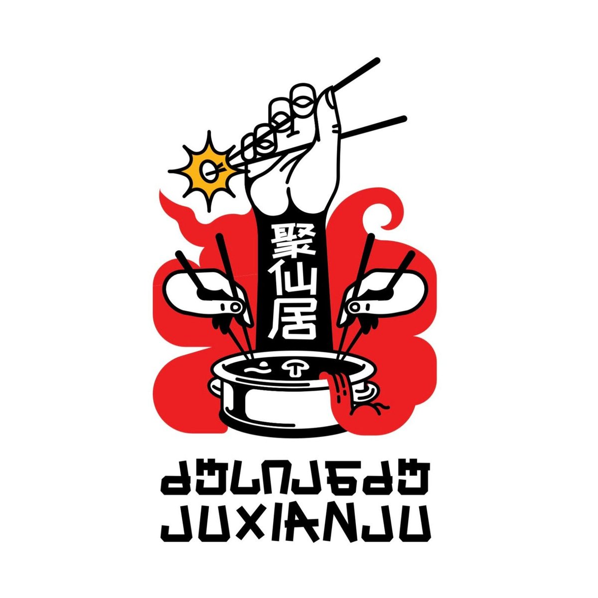 Juxianju | Wolt | Delivery | Tbilisi