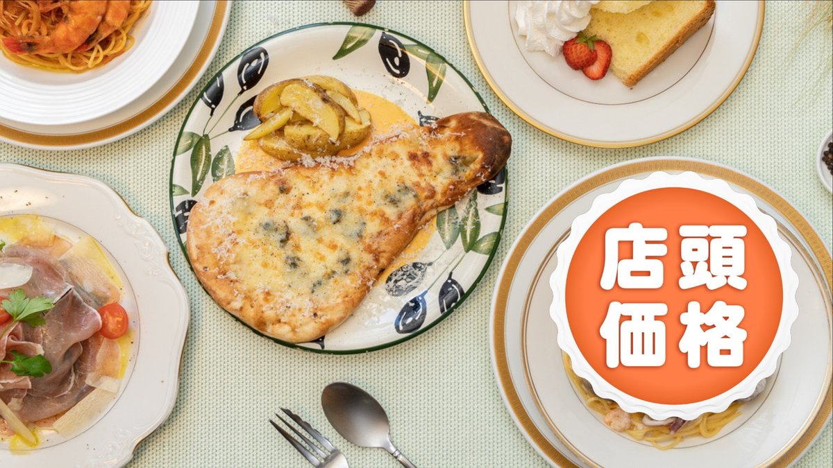 Image of Olivo Olivo