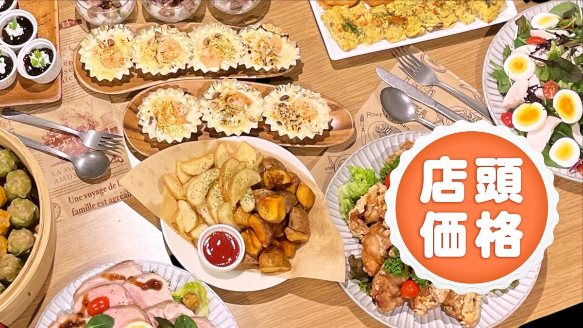 Image of Cafe Dining Daughters