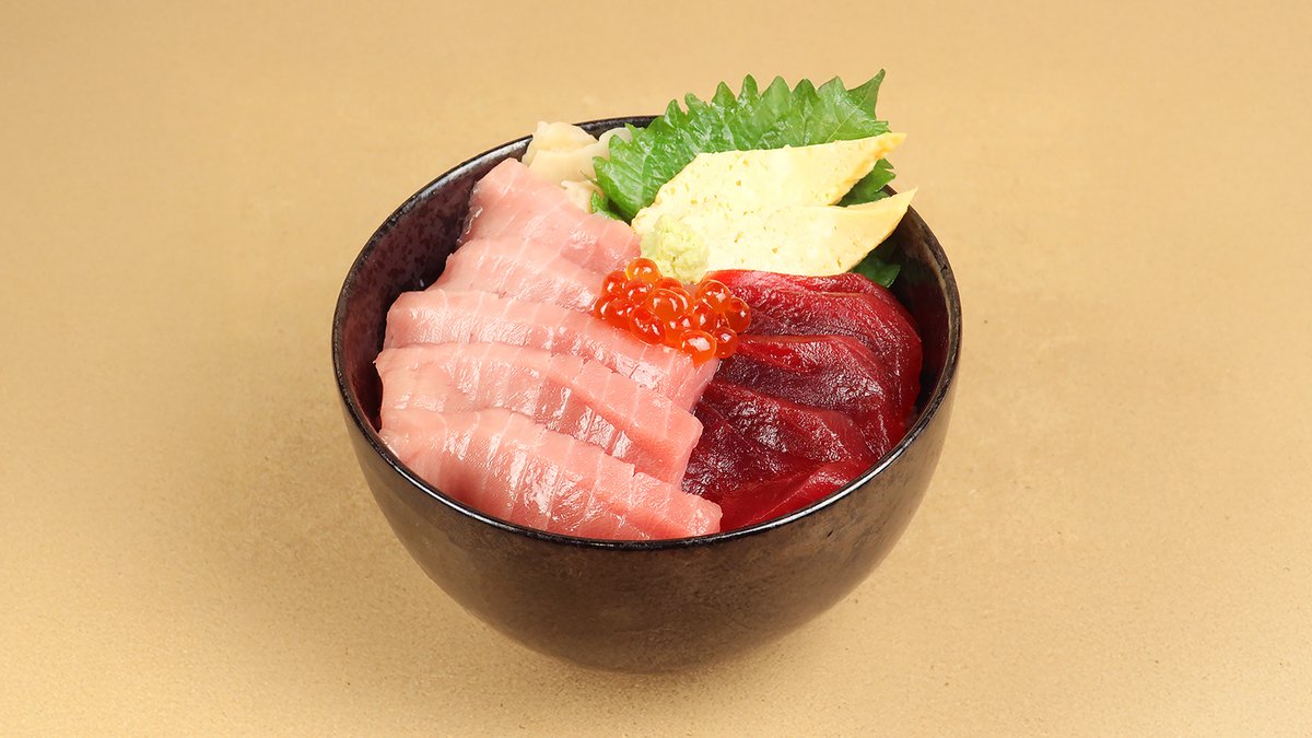 まぐろ丼と海鮮丼 近衛 笹塚店 | Wolt | デリバリー | 東京
