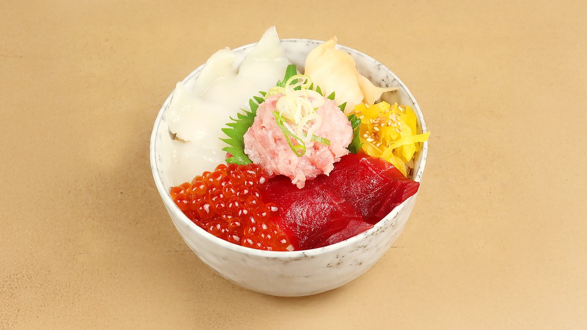 Ikuradon Inoue Hiyoshi | Wolt | Delivery | Kawasaki