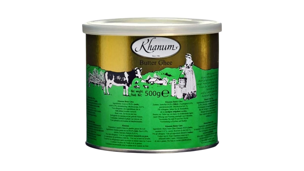 KHANUM PUREE GHEE 500g
