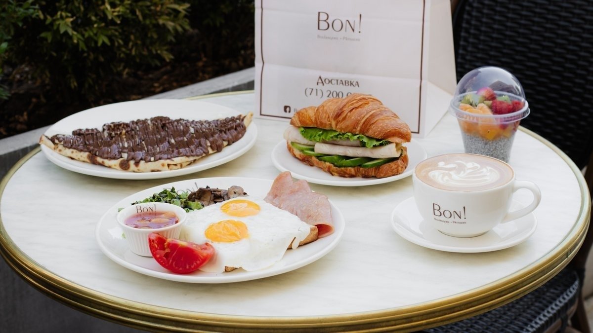 Image of Bon! - Beshagach