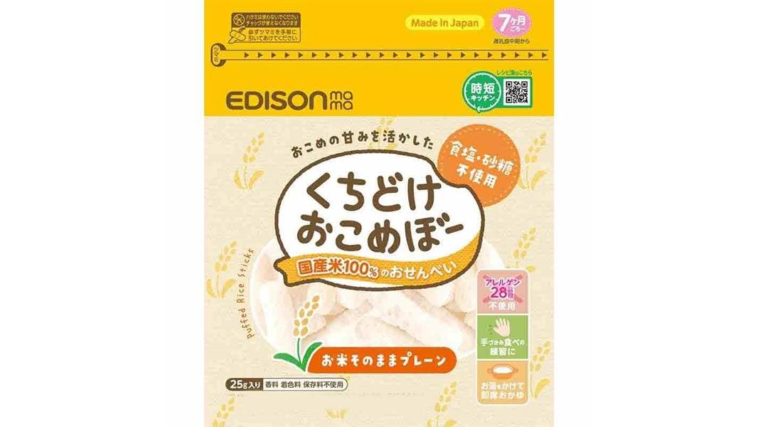 アガサの魂の大釜　JP 1枚 アガサの魂の大釜｜カードギャラリー｜マジック：ザ