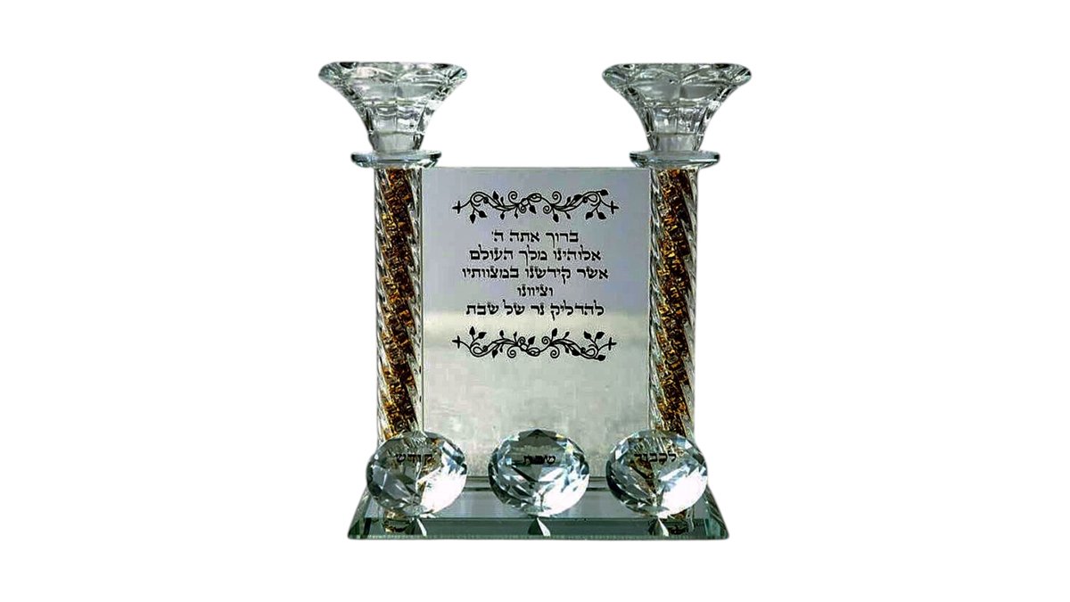 פמוטי קריסטל לשבת - פמוטים מעוצבים במילוי אבני זהב יוקרתיים (זוג) ✨🕯️ | טמבוריה בשפירא
