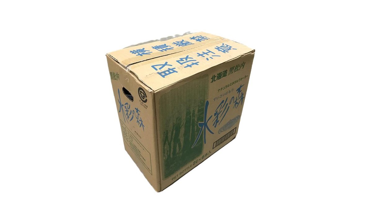 使用中の白だし だし屋のしろだし | ビオセボン オンラインストア