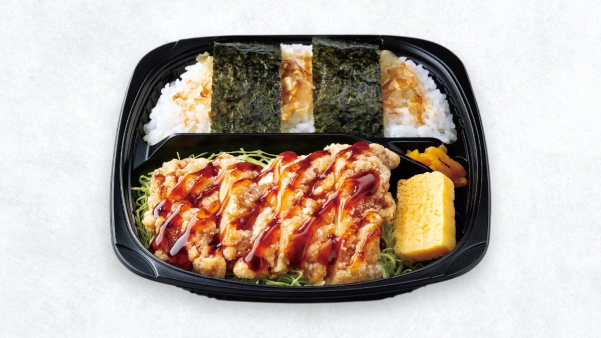 オリジン弁当 世田谷代田店 | Wolt | デリバリー | 東京