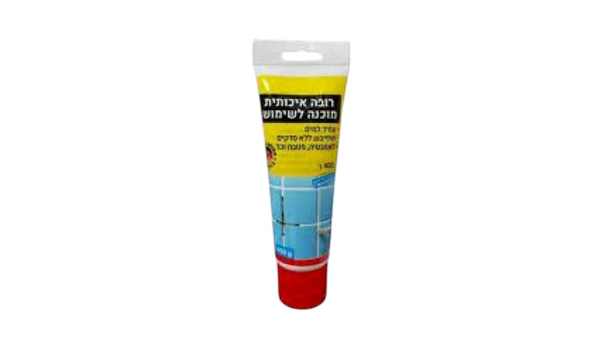 רובה MAPEI UltraColor Plus | גוון אפור | מוכנה לשימוש | איכותית, עמידה למים