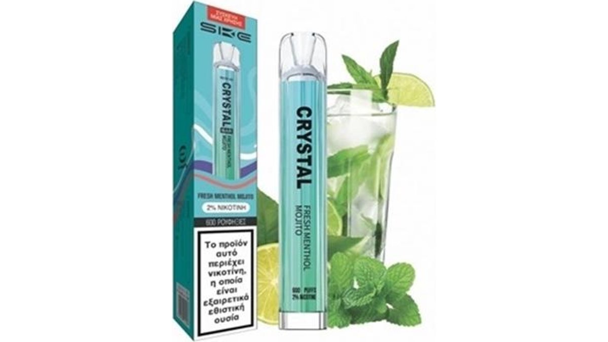 SKE Crystal Bar 800 | Smoke Island - Vape & More