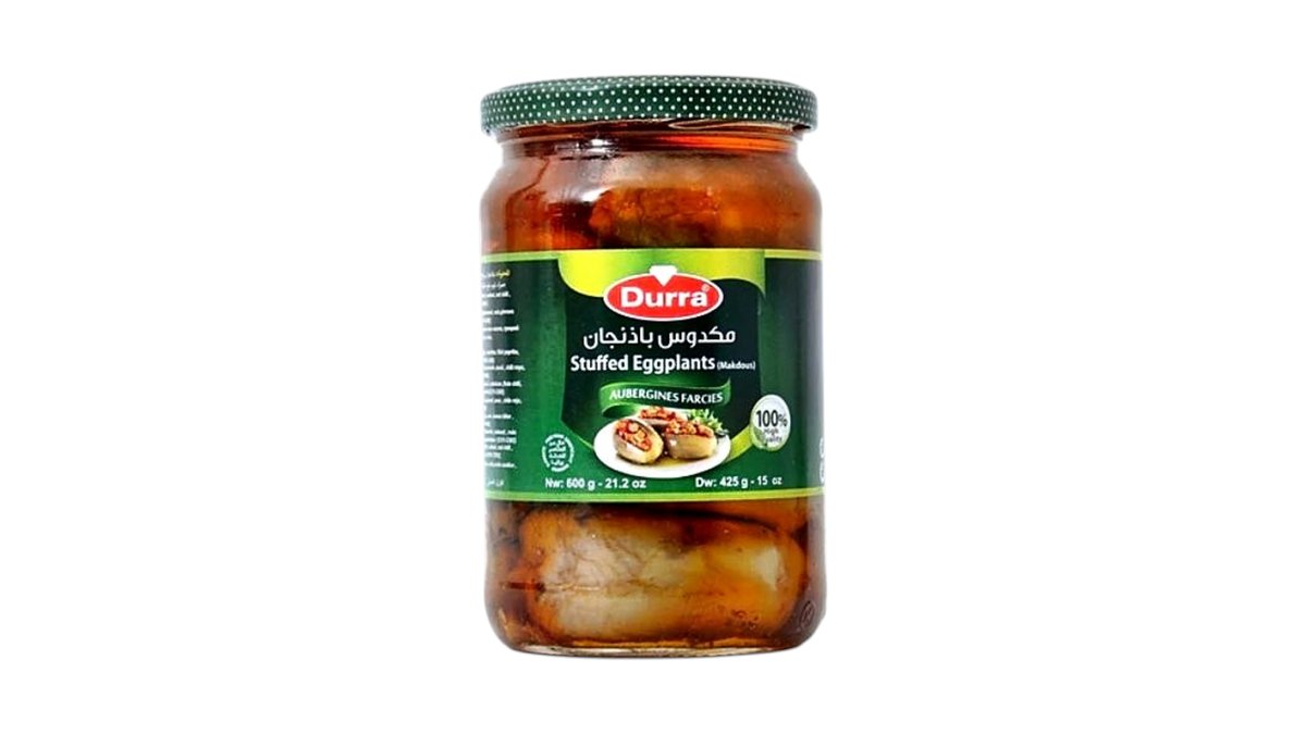 DURRA STUFFED EGGPLANT (600G)