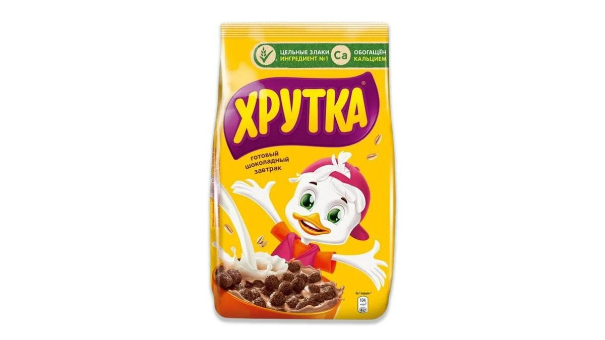 Готовый завтрак Хрутка шоколадный 650 г