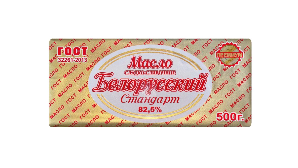 Масло Белорусский Стандарт 82,5% 500гр