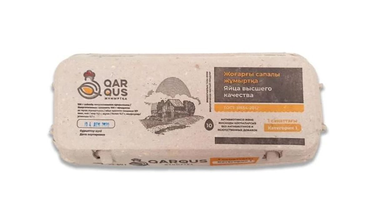 Яйцо Qarqus 1 категория 10 шт лоток