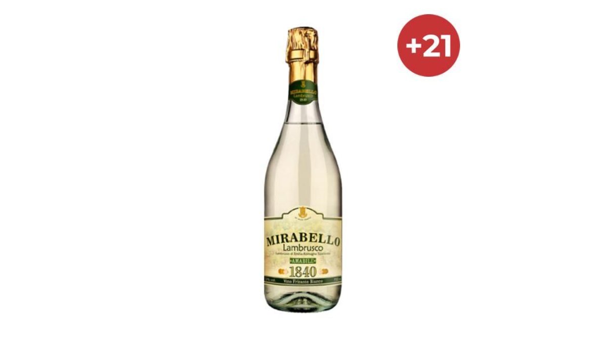 Вино игристое Mirabello Lambrusco Bianco полусладкое 0,75 л