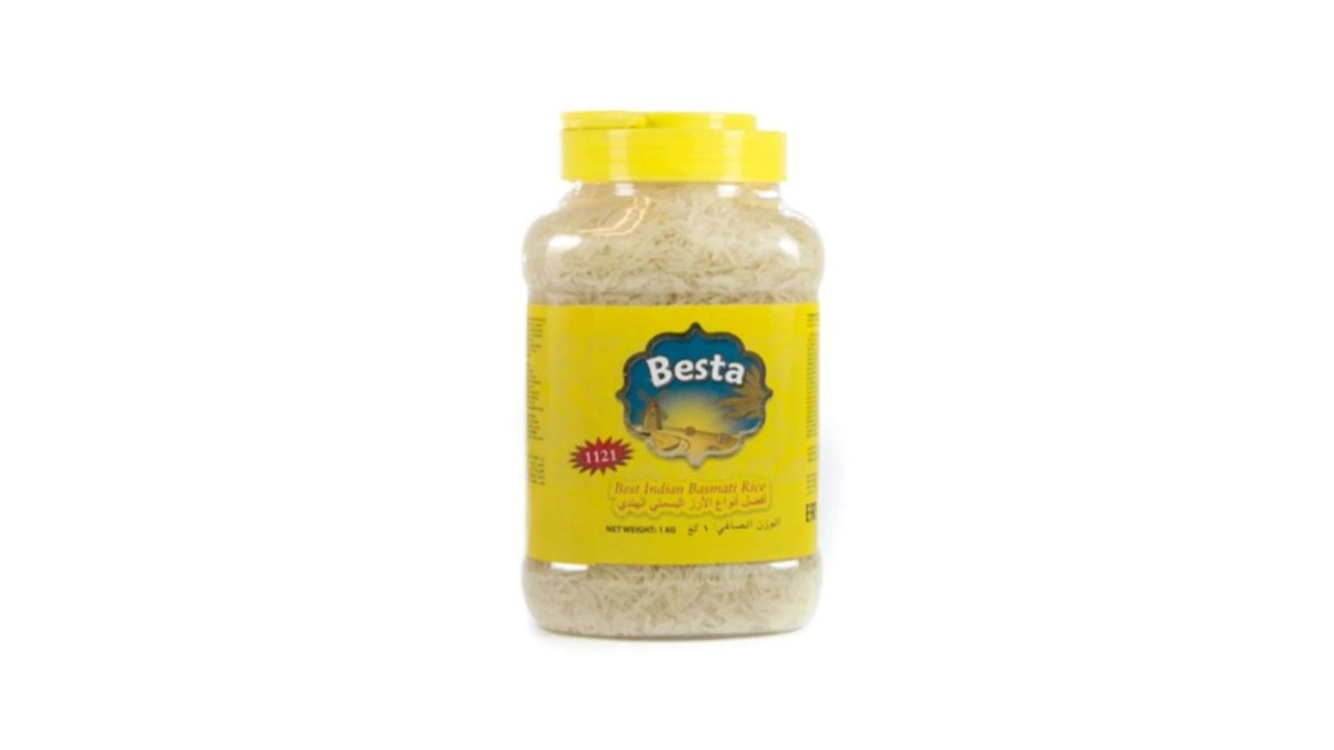 Крупа рис Besta басмати 2000 г