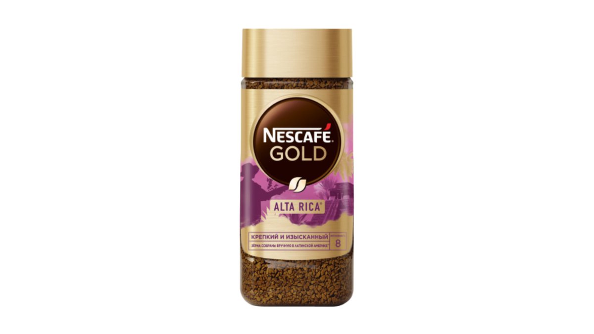 Кофе Nescafe Gold Alta Rica растворимый 85 г