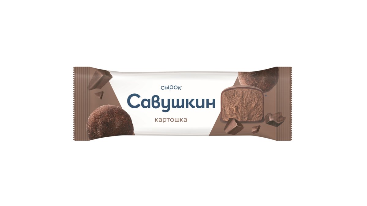 Сырок Савушкин творожный картошка глазированный 20% 40 г